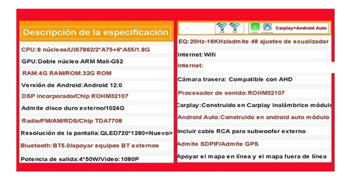Radio Estereo Android Gps D-max Dmax 2020-2022 4+32g Carplay Foto 4