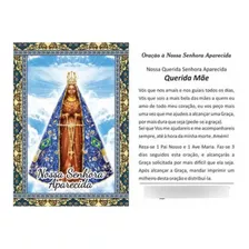 1000 Santinho Querida Mãe Aparecida - Oração Verso 7x10 Cm