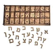 Caixa Alef-beit Alfabeto Hebraico Completo 22 Letras 5 Sufit