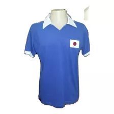 Camisa Em Homenagem A Seleção Do Japão 1950