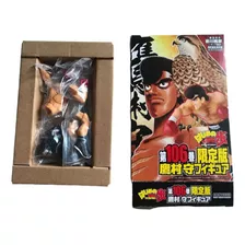 Hajime No Ippo Boxeo Mamoru Takamura Coleccionable Original