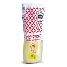 Maionese Japonesa Importada 130g - Kewpie