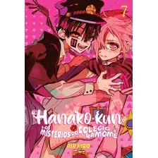 Hanako-kun E Os Mistérios Do Colégio Kamome Vol. 7, De Aidairo. Editora Panini Brasil Ltda, Capa Mole Em Português, 2021