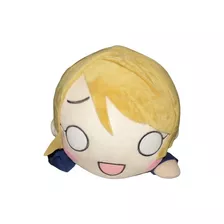 Love Live! // Jumbo Nesoberi Plush Stuffed Toy Hanayo Koizum