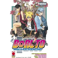 Boruto Manga Volume 1