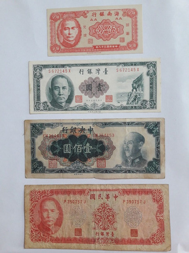 Billetes De China Con El Rostro De Sun Yat-sen X 04 Unidades