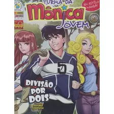 Turma Da Monica Jovem Em Estilo Mangá 31 Divisão Por Dois Historia Completa 2011