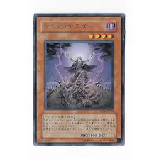 Yu-gi-oh Zombie Master - Rare Jp Frete Incluso