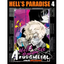 Hell's Paradise - Vol. 4 [mangá: Panini]