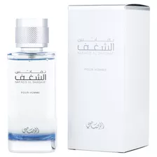 Perfume Rasasi Nafaeis Al Shaghaf Perfume En Espray 100 Ml