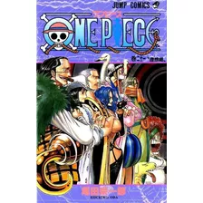 One Piece Ed. 21, De Oda, Eiichiro. Editora Panini Brasil Ltda, Capa Mole Em Português, 2014