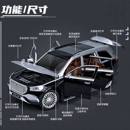 Benz Maybach Gls600 Miniatura Metal Autos Adornos Coleccion Foto 8