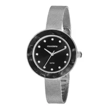 Relogio Feminino Mondaine Prata Pulseira Aço Telinha