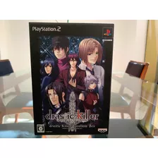 Box Drastic Killer Ps2 Japonês Estado De Novo