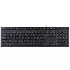 Teclado Alámbrico Dell 580-adrc Con Teclas De Función