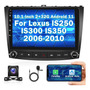 Estreo 1+16g Para Lexus Is250 Is300 Is350 05-11 Carplay