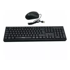 Kit Combo Teclado Y Mouse Óptico Only Cable Gaming