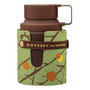 Chocolate Armaf Odyssey Dubai Edp 100 Ml