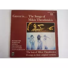 Mikis Theodorakis - The Songs Of Mikis Theodorakis - Lp 