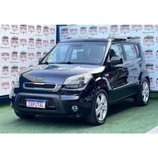 Kia Soul 1.6 Ex 16v Flex 4p Manual