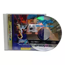 Street Fighter Reak Battle On Film Sega Saturn Original