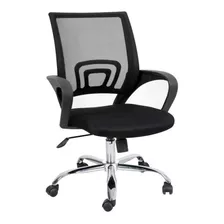 Silla Ofilook Oc-001 Ergonómica Con Ruedas Ejecutiva 