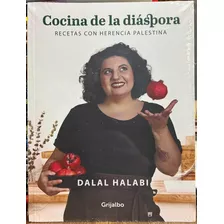 Cocina De La Diáspora - Dalal Halabi