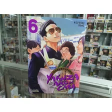 Manga Yakuza Amo De Casa Tomo 06 - Ivrea Argentina