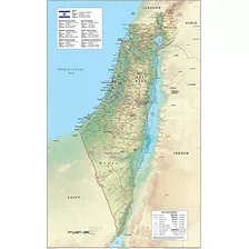 Póster Físico Mapa De Israel - 20,5 X 32,7 Pulgadas - Pape