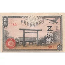 Billete Japon 50 Sen Año 1945 Muy Bueno