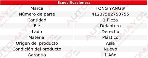 Tolva Salpicadera Delantera Derecha Tong Yang 307 2006-2008 Foto 2