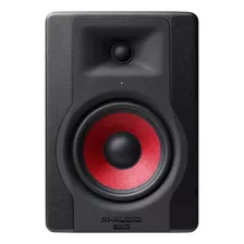 M-audio Monitor De Estudio Campo Cercano C/rojo