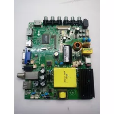 Integrada Masterg Mglnx3290i Cv3393bh-u39