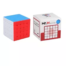 Cubo Rubik Shengshou Mr M 5x5 Magnético Original + Regalo