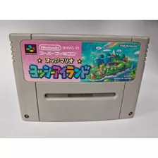 Yoshi Island Mario World 2 Super Famicom