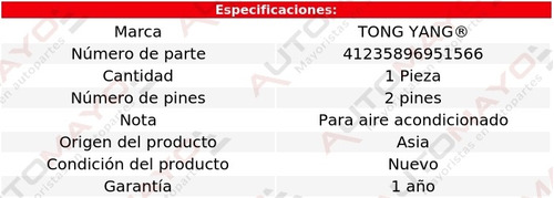 Ventilador Enfriamiento Tong Yang Titan V8 5.6l 2004-2010 Foto 2