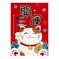 Tapiz Japonés De Cortina De Puerta Noren Maneki Neko Gato De