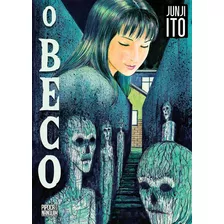 O Beco - Junji Ito - Mangá - Pipoca E Nanquim, De Junji Ito., Vol. 1. Editora Pipoca E Nanquim, Capa Mole, Edição 1 Em Português, 2023