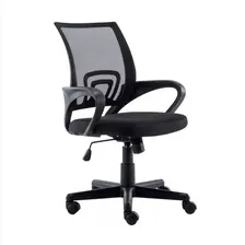 Sillon Oficina Gerencial Ejecutivo Silla Escritorio Premium