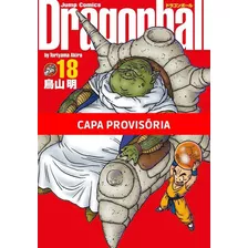 Dragon Ball - Vol. 18: Edicao Definitiva - Toriyama, Akira