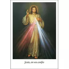 Jesús Misericordioso - Estampita De 6x4 Cm X 100 Unidades
