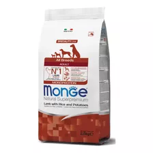 Monge Perro Adult Cordero Y Arroz 12kg Con Regalo Vdm