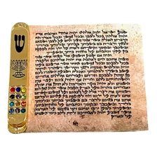 Mezuzá 12 Tribos Israel Dourada C/ Pedras De Zircônia 8cm