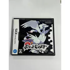 Pokémon Black Nintendo Ds Caja De Cartón Completo Original