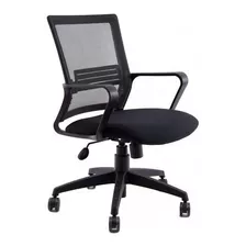 Sillón Ergonómico Ejecutivo Oficina Basculante Mesh Link Cuo