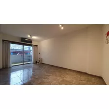 Venta Departamento 2 Ambientes Con Balcon Y Patio - Paseo Aldrey Mar Del Plata