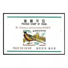  Aves - Corea Del Sur - Block Mint Sin Dentar - Sc 495a