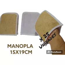 Manoplas Vegetal 15x19cm - 100% Ecológica Y Biodegradable 