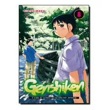 Genshiken 008, De Kio Shimoku. Editora Jbc Em Português