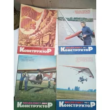 Revista Diseñador Constructor En Ruso 1986